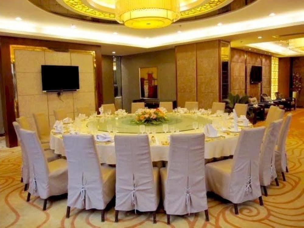 Fujian Galaxy Garden Hotel Fuzhou  Exteriör bild